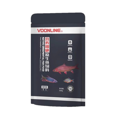沃韦朗原生鱼专用鱼粮蓝吉罗鱼食