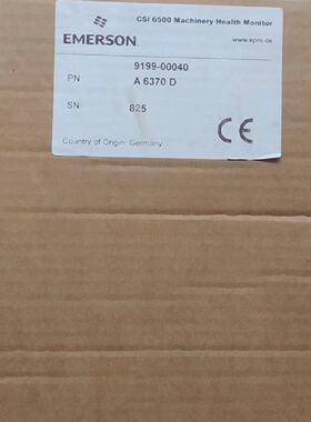 议价A6370D CSI6500 9199-00040 A6220 A6312 A6410 A6210 A6110