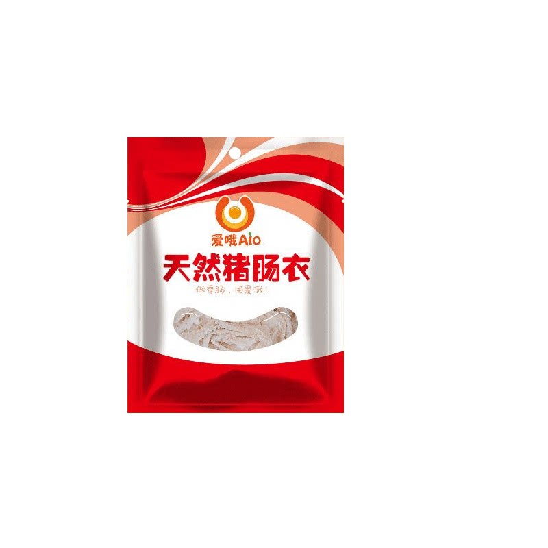 爱哦天然猪肠衣家用烤肠腊肠肠衣肠衣/肠类加工原料