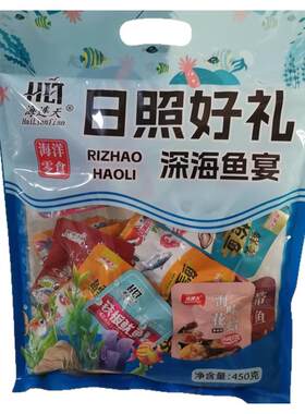 海连天即食鱼类组合伴手礼420g