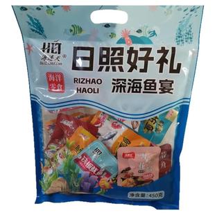 海鲜礼包海连天即食鱼类组合开袋即食日照好礼零食拌手礼450g/袋
