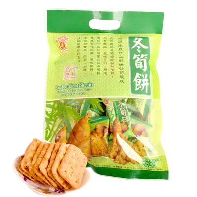 超好吃台湾进口日香冬笋饼