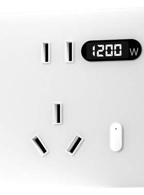 优智者B17Air智能墙壁插座语音手机APP远程控制定时蓝牙mesh2.0