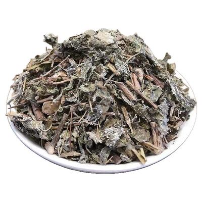 广东肇庆特产溪黄草茶鼎湖堂野生莓茶滕茶茗茶白茶霉茶甘醇溪黄茶