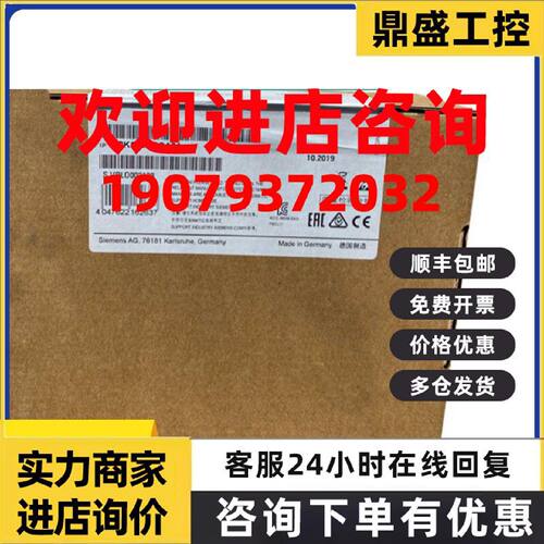 议价6GK1503-3CA01 西门子RS-485光纤链路接口模块 6GK1 503-3CA0