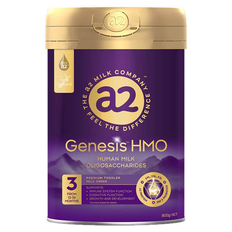 a2紫曜HMO新西兰进口3段*6罐1岁以上A2蛋白婴幼儿配方奶粉益生菌