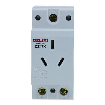 DZ47X德力西10A三孔模数化插座10A AC导轨强电照明配电箱电源AC30