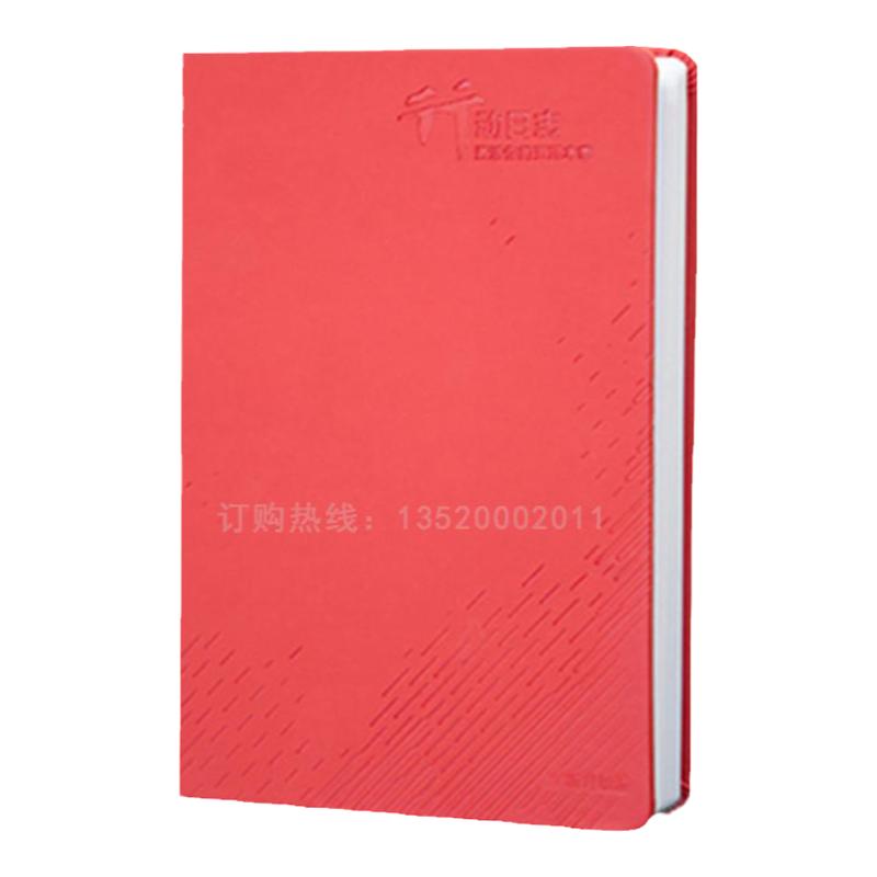 2025版官方正版 李践五项管理行动日志 企业管理商务工作记事本笔记计划本商务会议笔记本皮面高效人士的五项管理工具笔记本