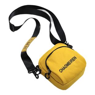 包包女包新款2025韩国ins帆布包时尚日系迷你小布包森单肩斜挎包