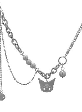 库洛米双层拼接钛钢金属反光珍珠