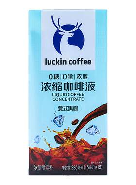 瑞幸浓缩咖啡液意式黑咖生椰风味