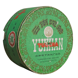 92年下关茶厂红标商检甲级云南沱茶 陈年普洱茶老生茶 90年代老茶
