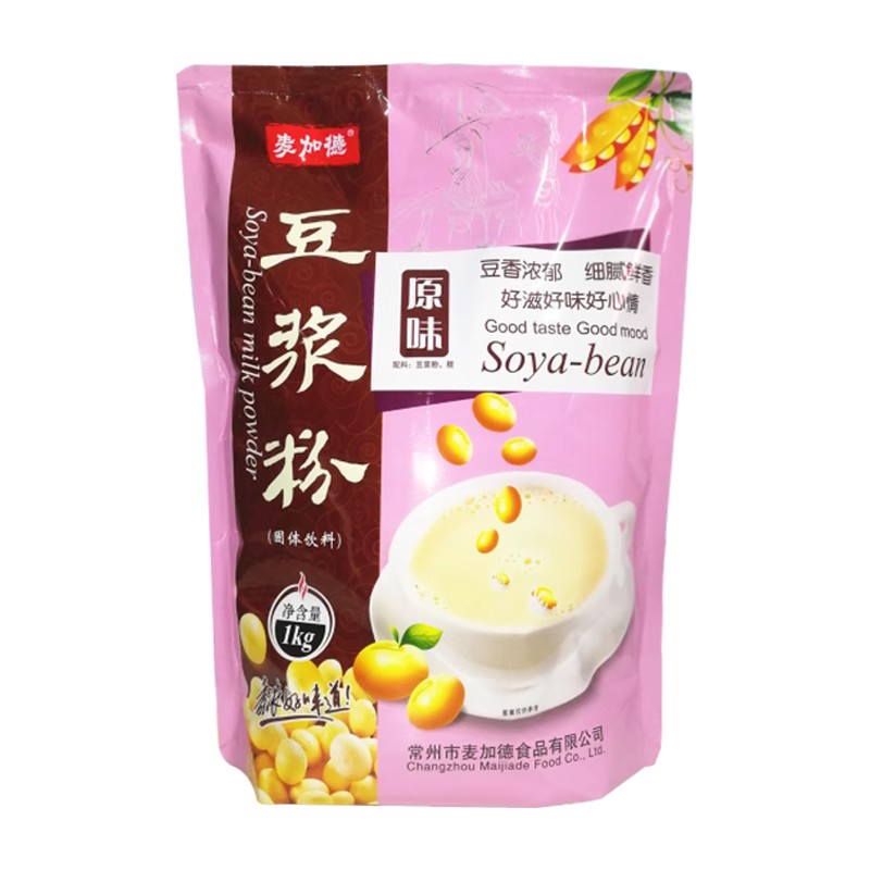 麦加德豆浆粉原味营养早餐速溶豆浆粉商用热饮机袋装代餐即冲1kg