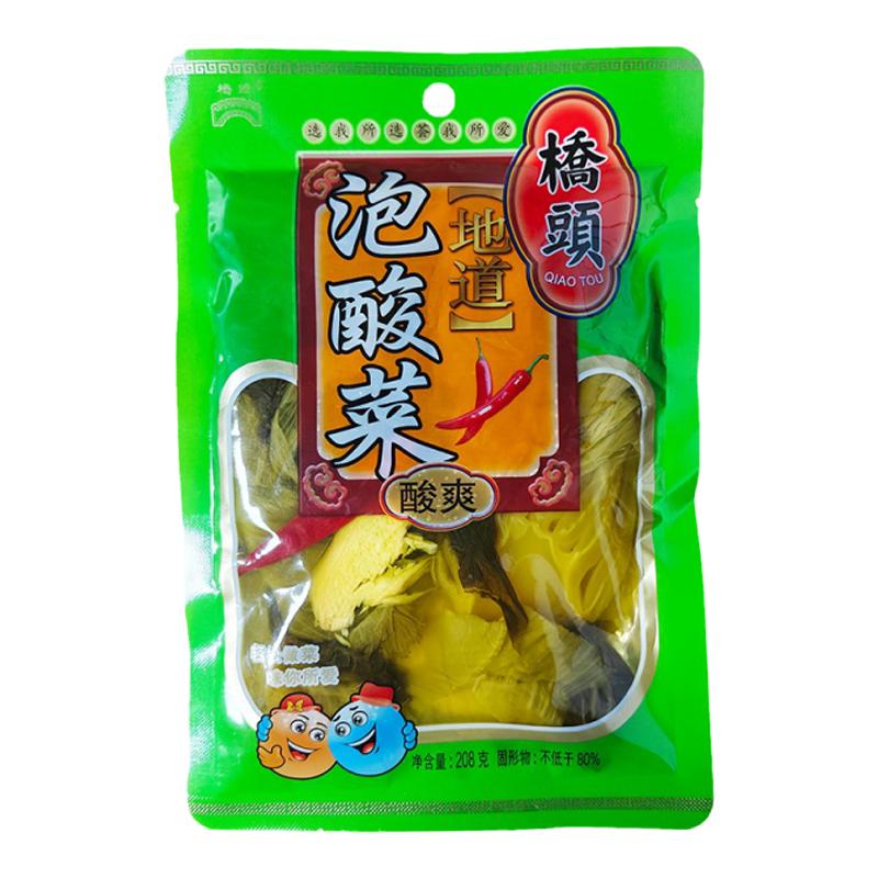桥头老坛泡酸菜208g*5袋