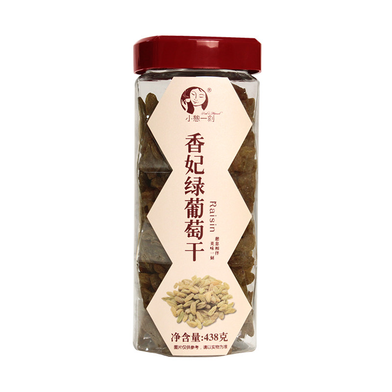 香妃小憩一刻超级顺丰新疆葡萄干