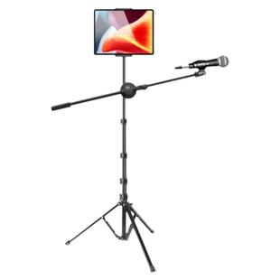 菁英手机平板麦克风支架 K歌话筒支架 直播教学话筒架 铝合金反折叠快锁三脚落地可伸缩便携收纳稳固
