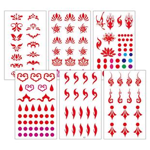 儿童古风眉心贴额头脸部化妆可爱花钿眉心坠贴纸汉服古装男孩女孩节日舞台表演水转印贴六一元旦新年装饰贴纸