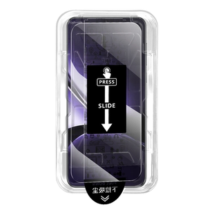 [无黑边]适用红米turbo4pro钢化膜tubro4手机膜红米a3x防窥膜a2+全屏turbo3新款无尘仓贴膜redmi防摔保护膜