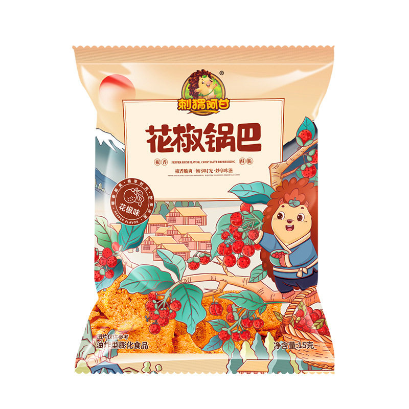 刺猬阿甘花椒锅巴超级好吃零食