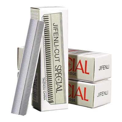 修眉刀片不锈钢一次性修眉刀