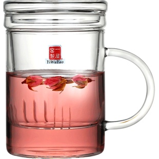 一屋窑正品耐高温玻璃茶水分离杯过滤网盖子花草功夫泡茶简约安心