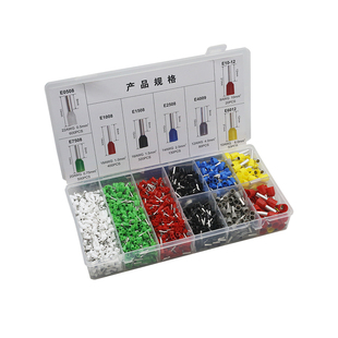 管型端子针形预绝缘端子E1008冷压管型压线钳100只针型接线端子盒