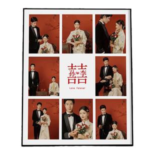 九宫格相框摆台婚纱照相框婚纱相框加打印照片相框 多宫格相框