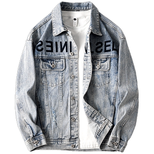 伟臣大码男装春秋装男式牛仔服胖子加肥加大破洞外套肥佬水洗夹克