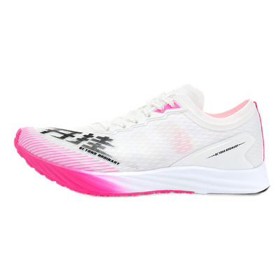 劳拉之星开挂全掌碳板跑鞋马拉松