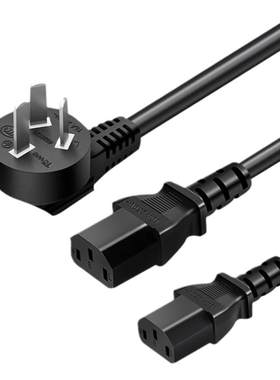 towe同为国标c13ups电脑电源线