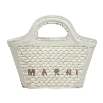 【会员优享】MARNI TROPICALIA菜篮子草编斜挎包编织包