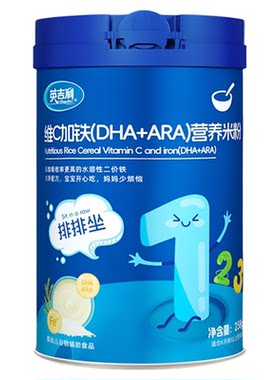 婴儿高铁米粉无糖无奶配方