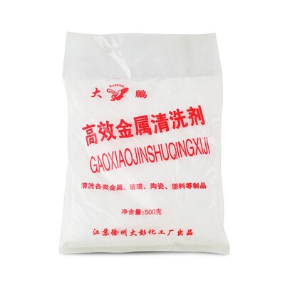 金属油污清洁剂粉末去污粉