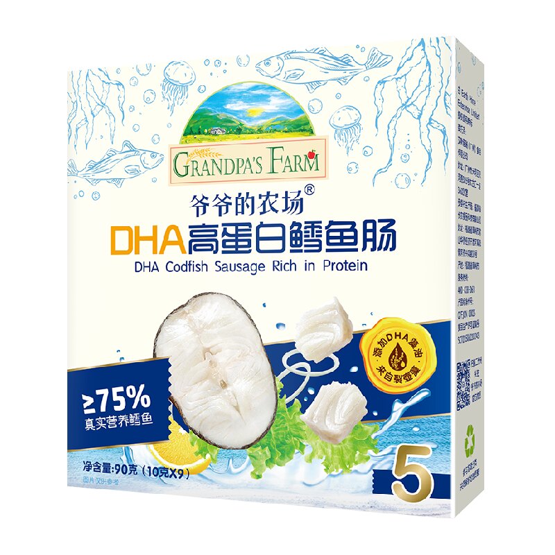 爷爷的农场DHA高蛋白鳕鱼肠
