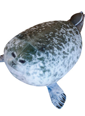 海狮公仔生日礼物丑萌玩偶