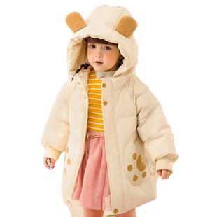 康博童装可爱新款男童羽绒服中长款女童连帽防风外套加厚保暖冬装