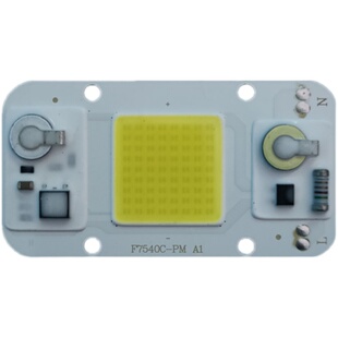 免驱动LED灯珠220V路灯投光灯灯芯片50WLED光源灯板集成灯芯配件