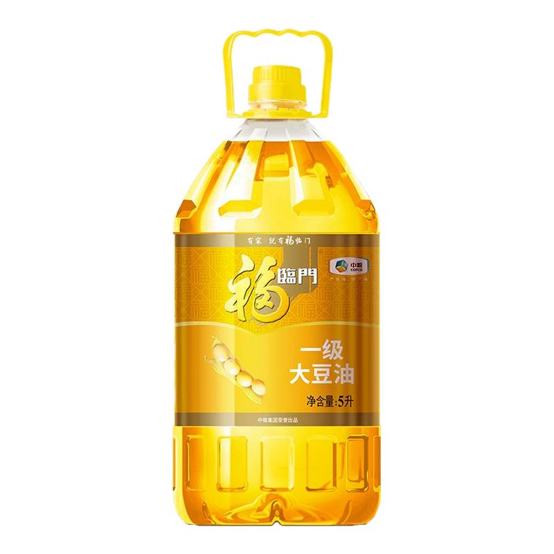 福临门一级大豆油食用油商用餐饮家用桶装大黄豆油5L升炒菜烹饪