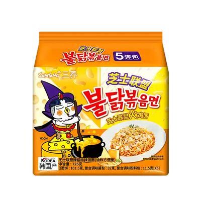 韩国进口三养芝士联盟火鸡面