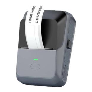 德佟P2线缆标签打印机通信机房便携式蓝牙通讯电缆标识牌电工条形二维码专业热敏不干胶条码网线标签机