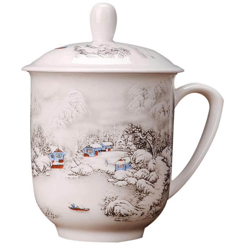 茶杯骨瓷青花瓷陶瓷景德镇刻字