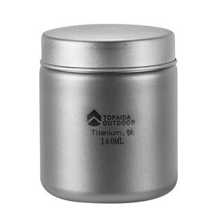 纯钛茶叶罐 钛罐家用旅行便携户外露营茶具套装 密封轻便小型罐子