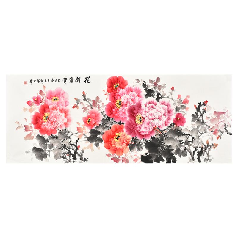 美协名家手绘国画真迹花鸟画牡丹