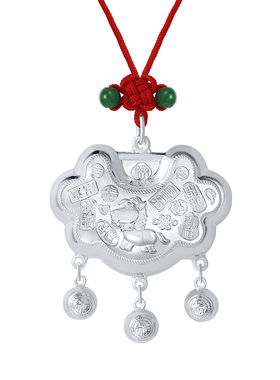 马年爆款长命锁！足银带证书