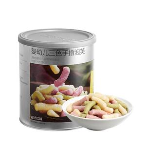 babycare婴幼儿三色手指泡芙小萌鸭泡芙光合星球宝宝零食儿童6月+