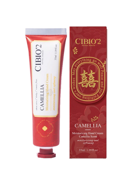 3送1【结婚婚礼伴手礼】泰国cibio2祝福款香氛护手霜山茶花马鞭草