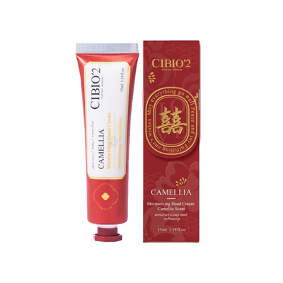 3送1【结婚婚礼伴手礼】泰国cibio2祝福款香氛护手霜山茶花马鞭草