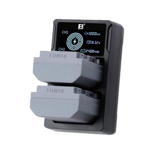 沣标NP-FZ100电池a7c2索尼a1 a7m3 m4 m5 s3 a7r4 r3 r5 rm3 A9m2 zve1相机a73微单fx3 fx30 a6600充电器sony