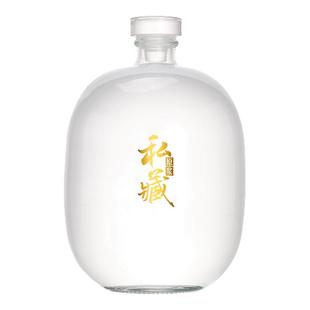 玻璃泡酒瓶空酒瓶白酒瓶分装专用瓶子高档密封密封酒坛自封存泡酒
