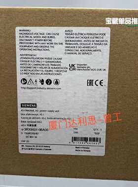 溢价-3RX9501-0BA00 3RX9502-0BA